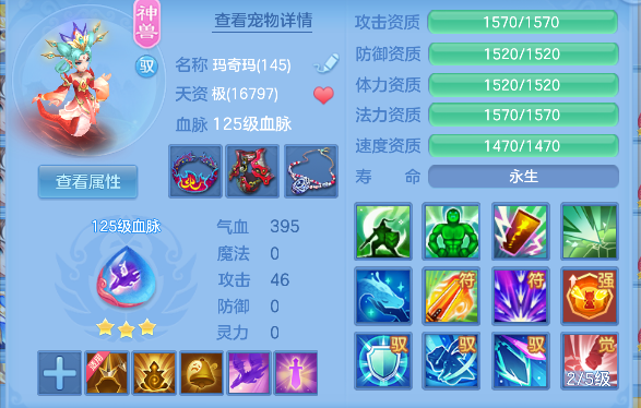 企业微信截图_17928189009169.png