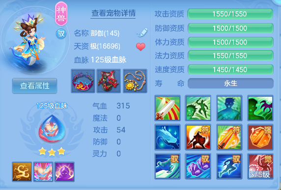 企业微信截图_17928188894326.png
