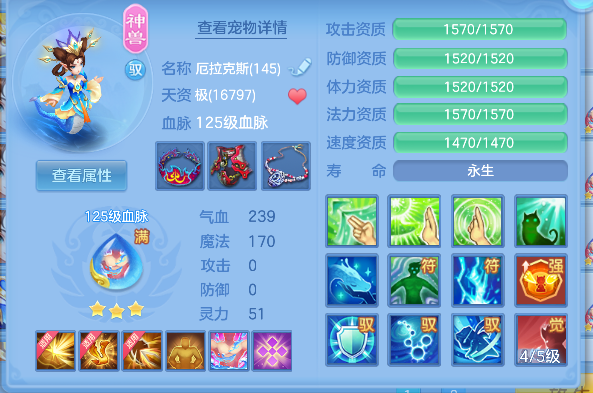 企业微信截图_17928188952835.png