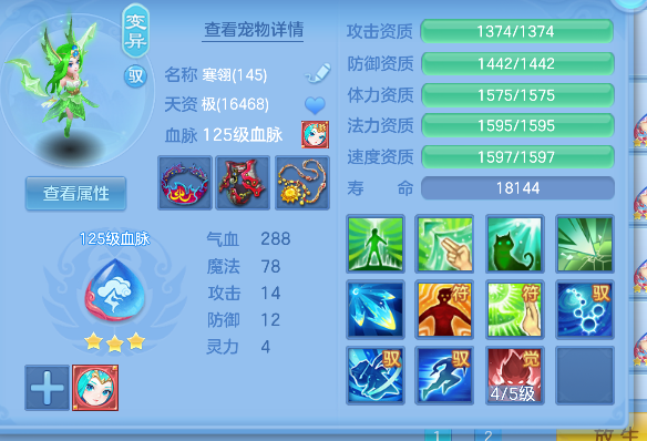 企业微信截图_17928189217664.png
