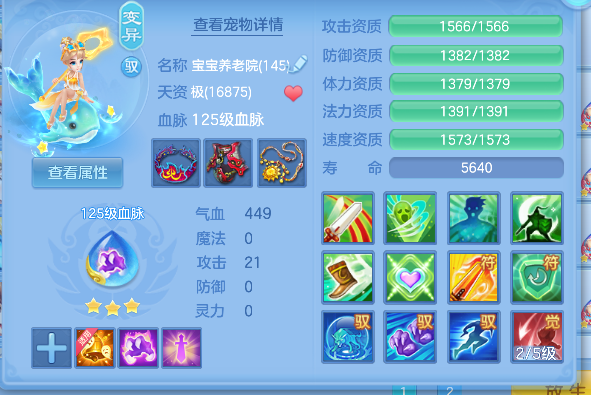 企业微信截图_17928190411821.png