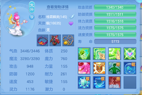 企业微信截图_17928192731413.png