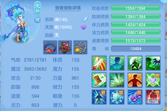 企业微信截图_17928192532420.png