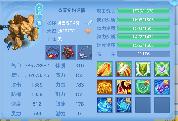 企业微信截图_17928194121343.png