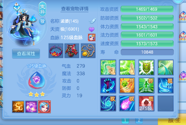 企业微信截图_17928192592639.png