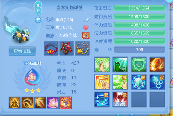 企业微信截图_17928193949791.png