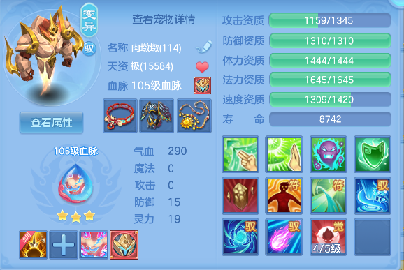 企业微信截图_179283117168.png
