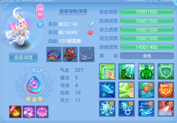 企业微信截图_1792831060722.png
