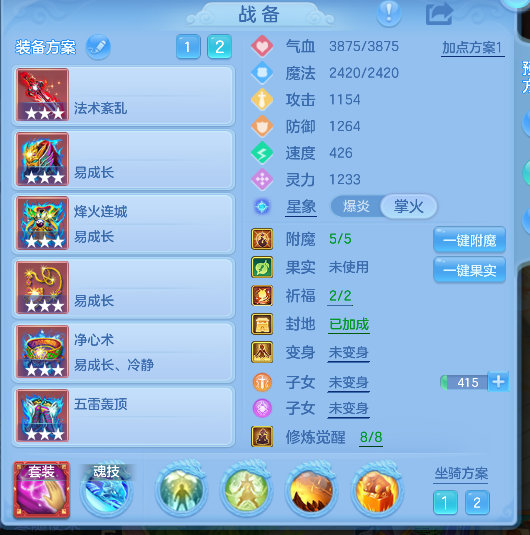企业微信截图_17928309294230.png