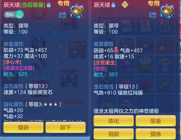 企业微信截图_17928309884852.png