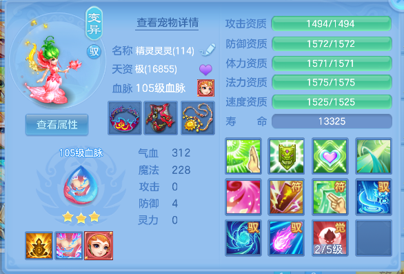 企业微信截图_17928311549949.png