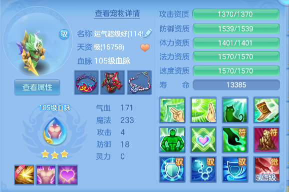 企业微信截图_17928312755684.png