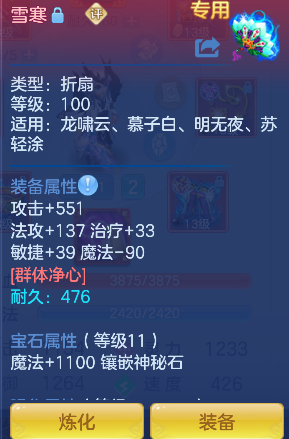 企业微信截图_17928309663322.png