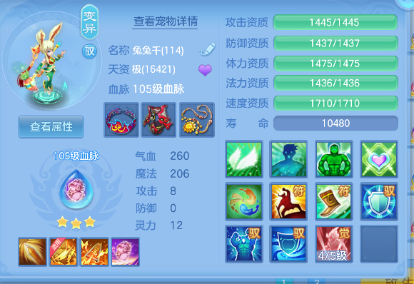 企业微信截图_17928311242177.png