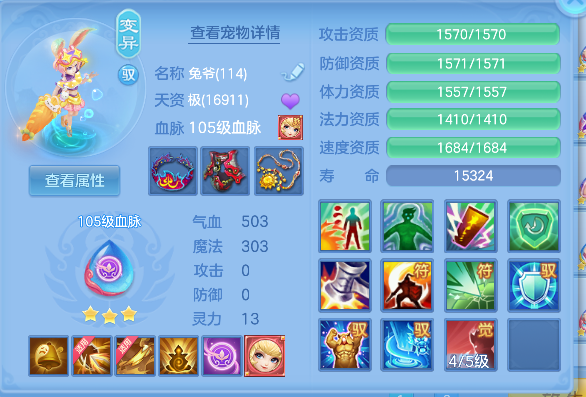 企业微信截图_17928311148890.png