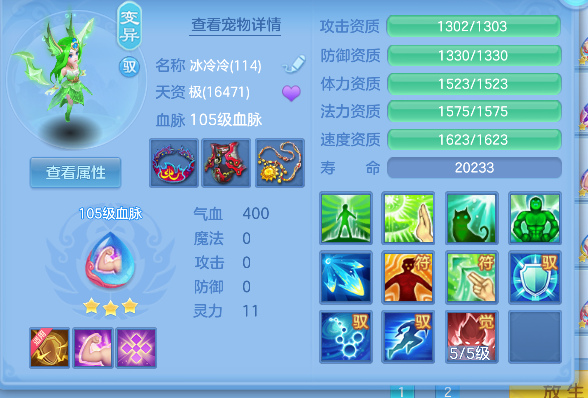 企业微信截图_17928310777772.png