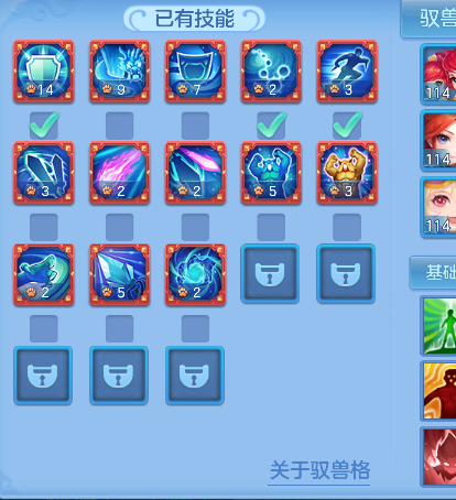 企业微信截图_17928314267108.png