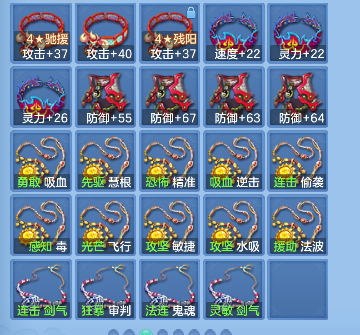 企业微信截图_17928314776529.png