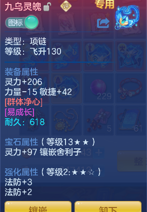 企业微信截图_1792834810896.png