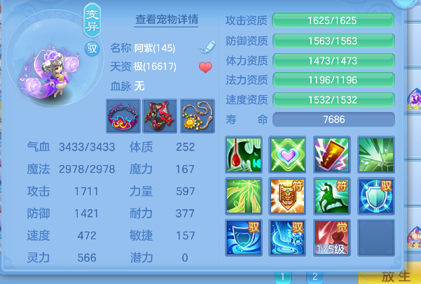 企业微信截图_1792835111407.png