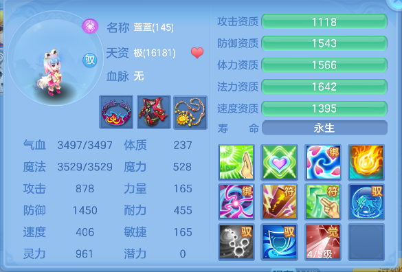 企业微信截图_1792835201413.png