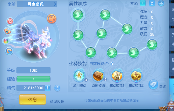 企业微信截图_1792835300138.png