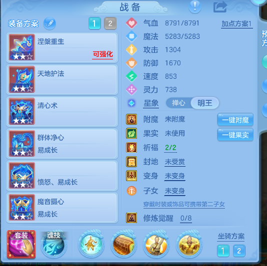 企业微信截图_17928347497908.png