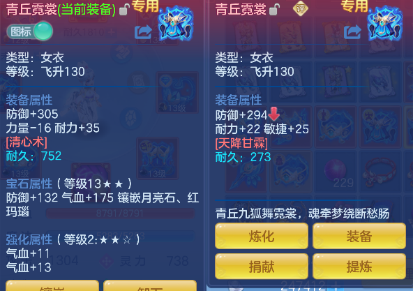 企业微信截图_17928348037266.png