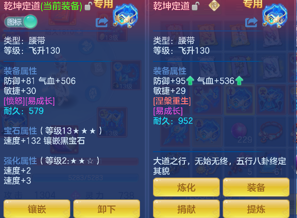 企业微信截图_17928348161623.png