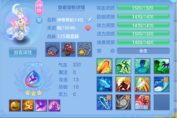 企业微信截图_17928348369807.png