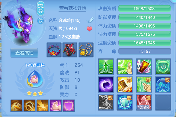 企业微信截图_17928351679485.png