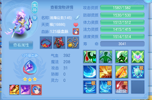 企业微信截图_17928349881670.png