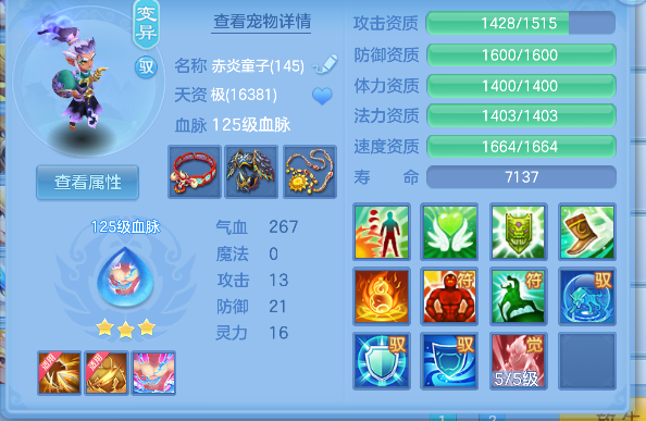 企业微信截图_17928350722698.png