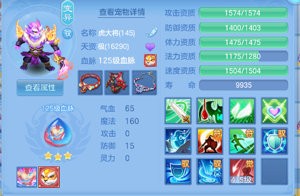 企业微信截图_17928351882284.png