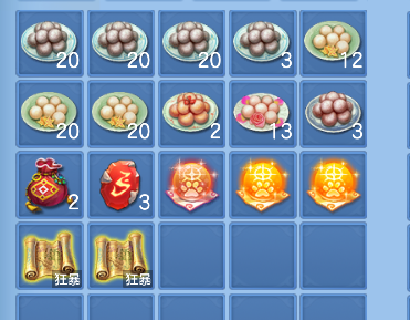 企业微信截图_17928352656539.png