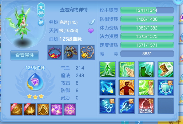 企业微信截图_17928357291894.png