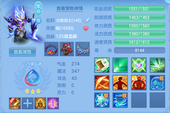 企业微信截图_17928357361203.png