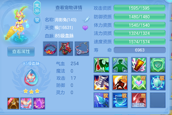 企业微信截图_17928357471233.png
