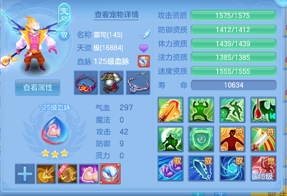 企业微信截图_17928356707146.png
