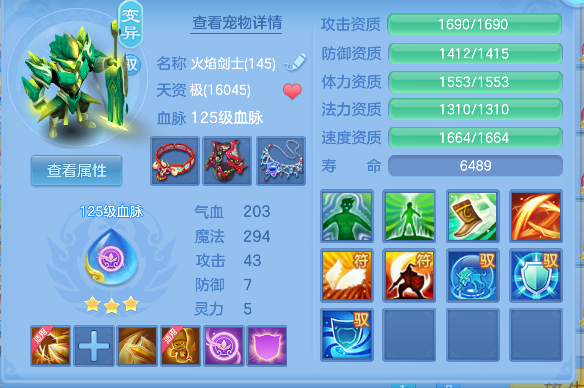 企业微信截图_17928357127807.png