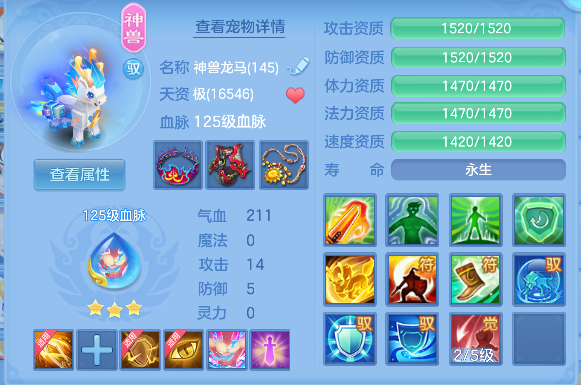 企业微信截图_17928356951950.png