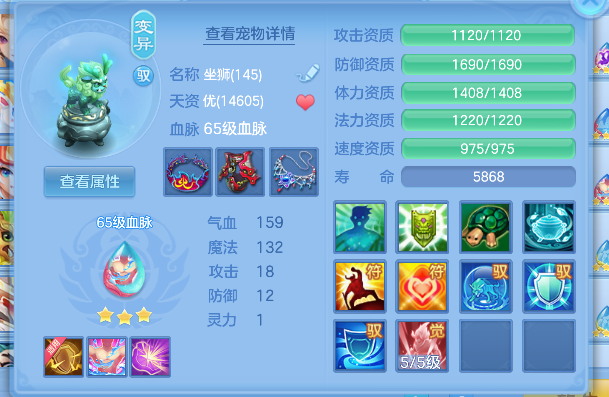 企业微信截图_17928357063413.png