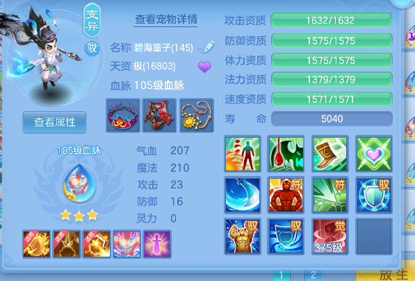 企业微信截图_17928357204069.png
