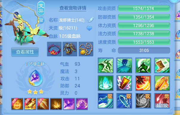 企业微信截图_17928357645265.png