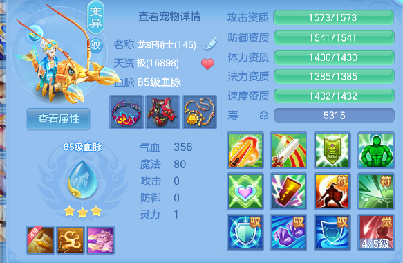 企业微信截图_17928358794161.png