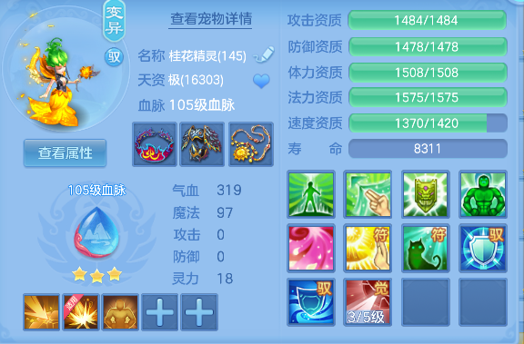 企业微信截图_17928358211733.png