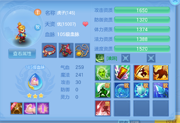 企业微信截图_17928359415283.png
