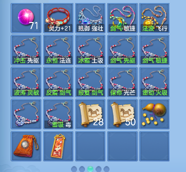 企业微信截图_17928360814874.png