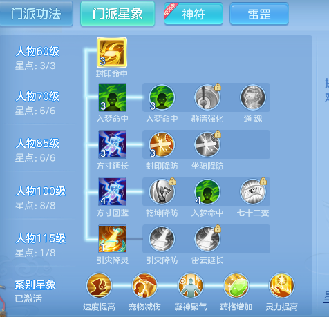 企业微信截图_17928361302396.png