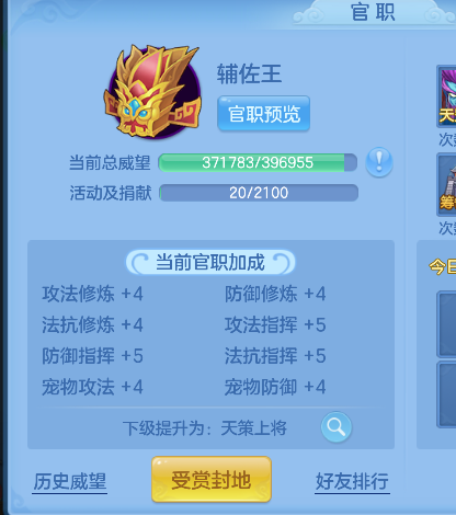 企业微信截图_17928361592766.png